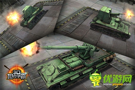 鋼鐵與喪尸火拼《3D坦克爭霸》新版全平臺上線