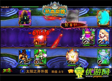 卡牌萌戰(zhàn)特色首曝《熱血魔獸》9.30安卓?jī)?nèi)測(cè)