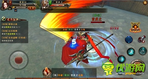《三國戰(zhàn)神》公測首戰(zhàn)明日開啟 御前比武 等你來戰(zhàn)！