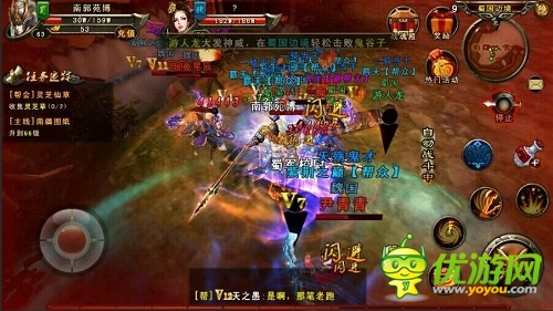 《三國(guó)戰(zhàn)神》公測(cè)首戰(zhàn)明日開啟 御前比武 等你來戰(zhàn)！