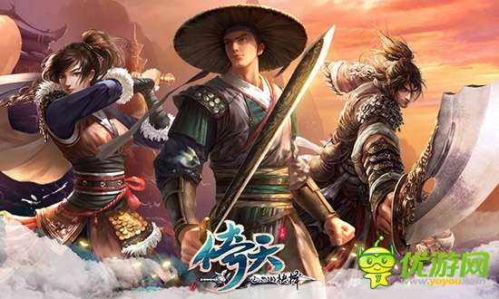 血色江湖 天拓游戲《倚天》死斗競技場