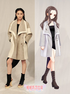 古色古香美裝 