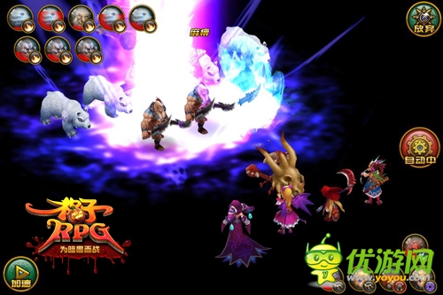 萌萌小惡魔愛(ài)PK！《格子RPG》新神寵墨菲斯托即將登場(chǎng)