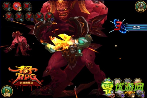 萌萌小惡魔愛(ài)PK！《格子RPG》新神寵墨菲斯托即將登場(chǎng)