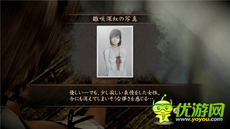 暢爽攝影除靈快感《零 ～濡鴉之巫女～》評(píng)測