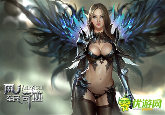 睜大眼目 新版《全民奇跡》掀起3D動作颶風(fēng)