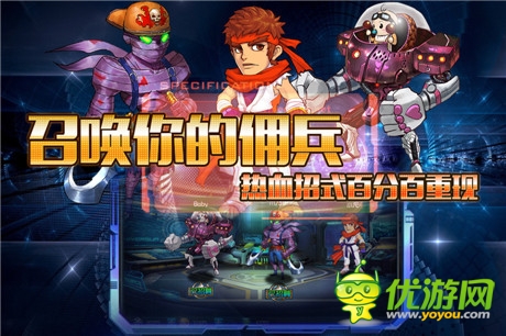 格斗也能百變《街機(jī)全明星》10月9日封測(cè)開(kāi)啟