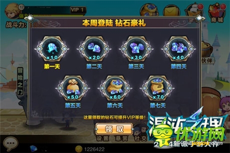 燃!進(jìn)羈の小伙伴!《混沌之理》生存攻略升級版