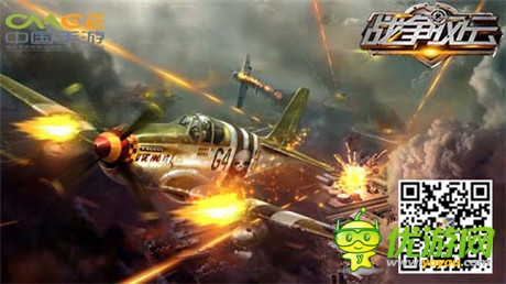 軍事策略魅力無(wú)限《戰(zhàn)爭(zhēng)風(fēng)云》全新玩法曝光