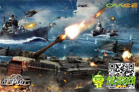 軍事策略魅力無(wú)限《戰(zhàn)爭(zhēng)風(fēng)云》全新玩法曝光