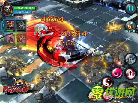 如何戰(zhàn)勝潘達?《太極熊貓》心魔攻打全解