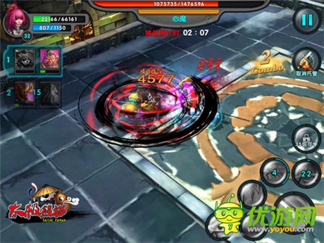 如何戰(zhàn)勝潘達?《太極熊貓》心魔攻打全解