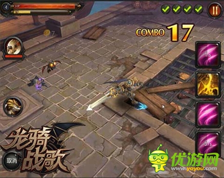 空中騎戰(zhàn)新體驗《龍騎戰(zhàn)歌》幻獸系統(tǒng)首曝