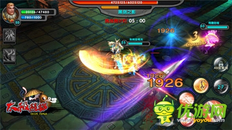 全明星武神大亂斗《太極熊貓》領(lǐng)跑付費榜