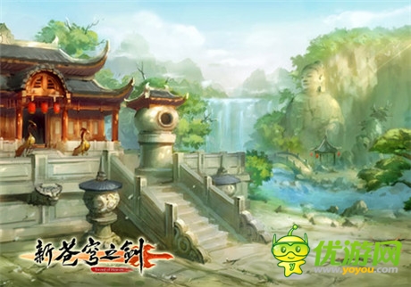 仙俠專屬視覺盛宴《新蒼穹之劍》場景原畫曝光