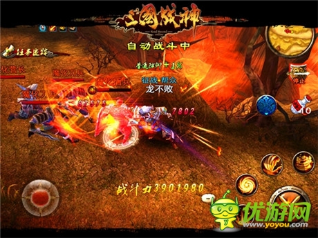 給力活動(dòng)爽不?！度龂?guó)戰(zhàn)神》新服務(wù)器陸續(xù)開放