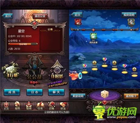 《血族》最權(quán)威新手入門教程