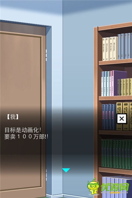 《橡皮擦娘》普通后宮弱爆了！看看真正大神的后宮