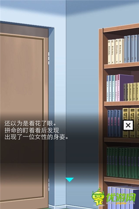 《橡皮擦娘》普通后宮弱爆了！看看真正大神的后宮