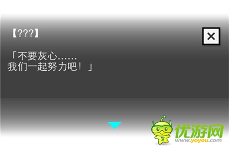 《橡皮擦娘》普通后宮弱爆了！看看真正大神的后宮