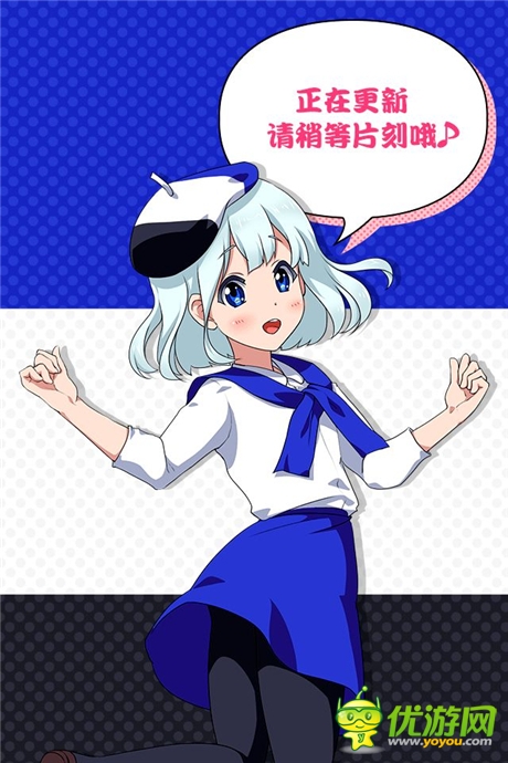 《橡皮擦娘》普通后宮弱爆了！看看真正大神的后宮