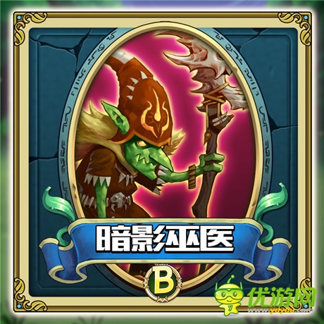 《勇者馴龍》原畫賞析：傲嬌寵物篇
