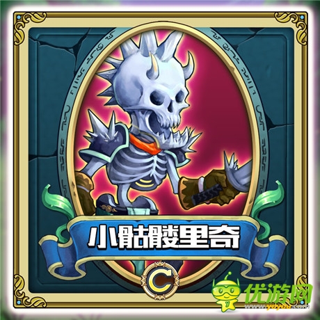 《勇者馴龍》原畫賞析：傲嬌寵物篇