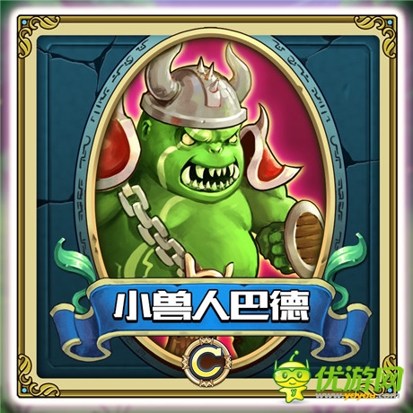《勇者馴龍》原畫賞析：傲嬌寵物篇