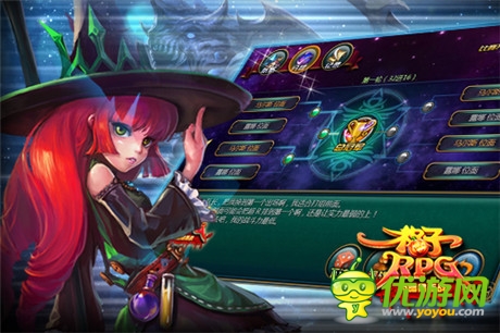 《格子RPG》隨機(jī)副本驚喜多多 職業(yè)專屬金裝免費(fèi)拿