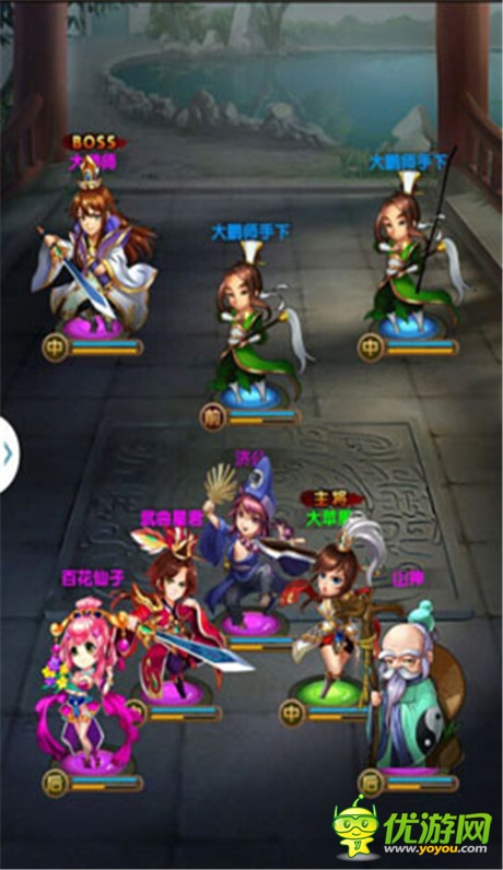 古裝神話(huà)手游《新濟(jì)公活佛》評(píng)測(cè):芒果臺(tái)IP大作登場(chǎng)
