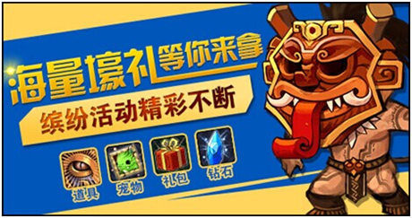 馴龍技術(shù)哪家強?《勇者馴龍》今日首測