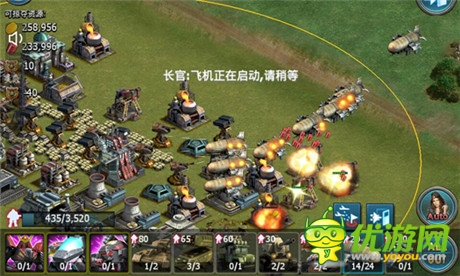 重臨經(jīng)典戰(zhàn)役《紅色警告》將登陸WP平臺