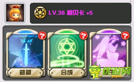 《Hello Hero》5.0新版安卓更新 帶來全新游戲體驗