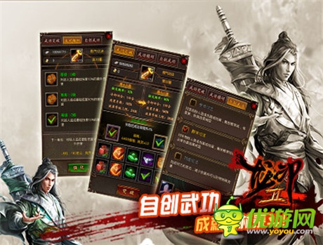 再戰(zhàn)巔峰《龍印2》不刪檔二測(cè)今日火爆開(kāi)啟
