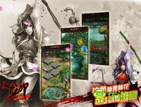 再戰(zhàn)巔峰《龍印2》不刪檔二測(cè)今日火爆開(kāi)啟