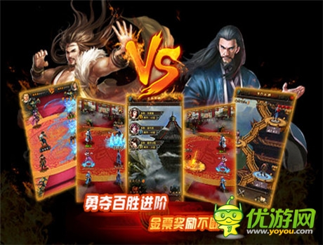 再戰(zhàn)巔峰《龍印2》不刪檔二測(cè)今日火爆開(kāi)啟