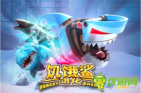 掌趣科技獲育碧《饑餓鯊：進(jìn)化》國(guó)內(nèi)獨(dú)家代理權(quán)