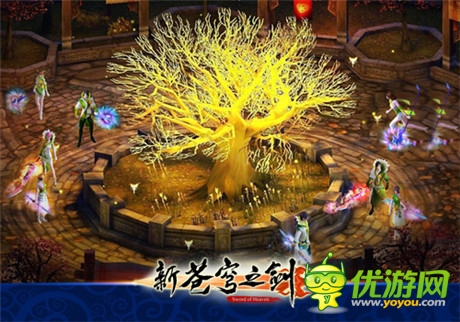 《新蒼穹之劍》不刪檔測(cè)試今日開啟 劇情視頻發(fā)布
