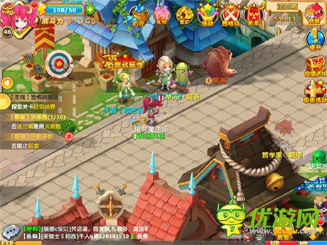 公測(cè)盛宴將開(kāi)啟《魔力寶貝》首席稱謂霸氣亮相