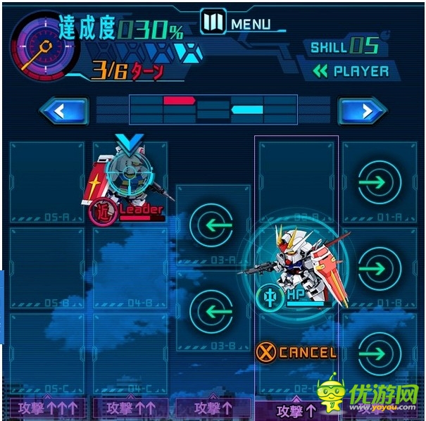 萬代南夢宮發(fā)布社交游戲新作《高達魂》