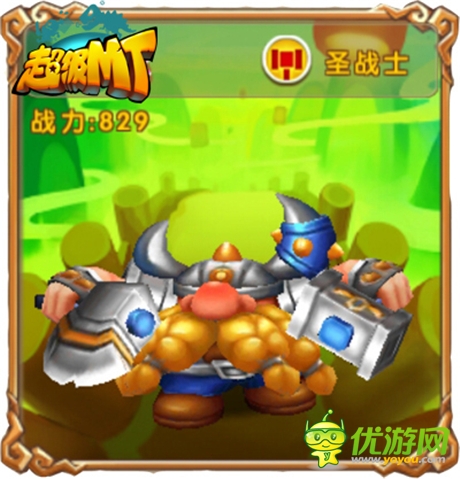 再現(xiàn)艾澤拉斯群雄風(fēng)采《超級MT》魔獸英雄Q萌變身