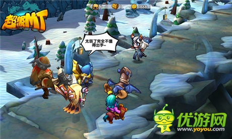 再現(xiàn)艾澤拉斯群雄風(fēng)采《超級MT》魔獸英雄Q萌變身