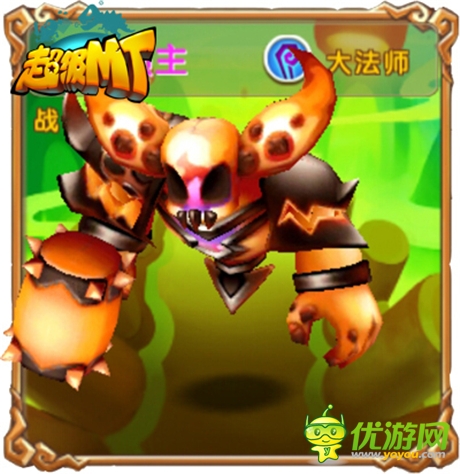 再現(xiàn)艾澤拉斯群雄風(fēng)采《超級MT》魔獸英雄Q萌變身