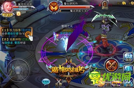 《魔神英雄傳》二測數(shù)據(jù)曝光：次日留存45%