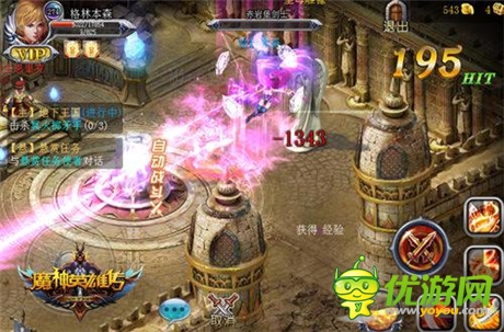 《魔神英雄傳》二測數(shù)據(jù)曝光：次日留存45%