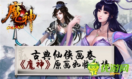 如詩古卷臨碧?！赌瘛穲鼍霸嬓蕾p