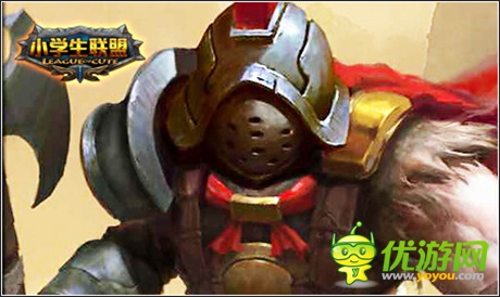 孕育魔法新時代《小學(xué)生聯(lián)盟》呆萌英雄傳