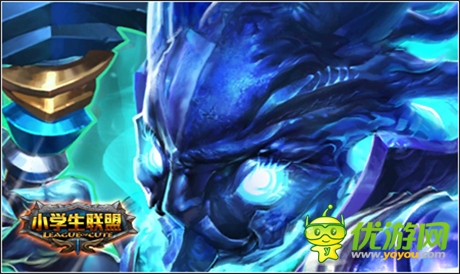 孕育魔法新時代《小學(xué)生聯(lián)盟》呆萌英雄傳
