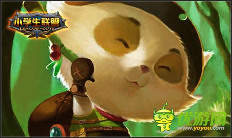 孕育魔法新時代《小學(xué)生聯(lián)盟》呆萌英雄傳