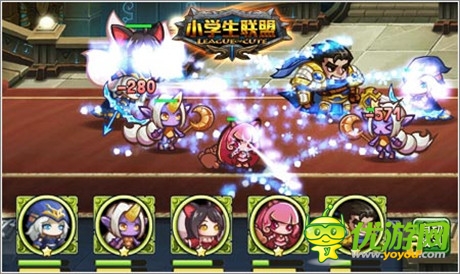 孕育魔法新時代《小學(xué)生聯(lián)盟》呆萌英雄傳